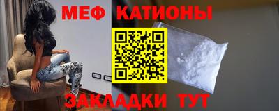 ALPHA PVP Кумертау