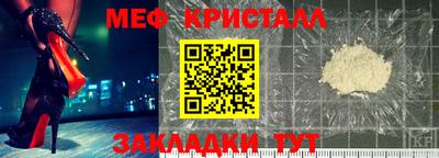 ECSTASY Кунгур