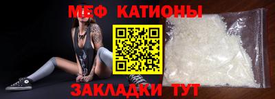 ALPHA PVP Кумертау