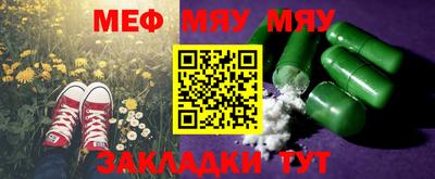 ECSTASY Кунгур