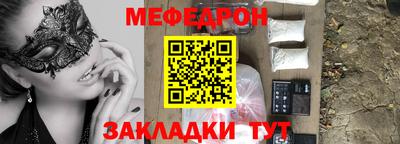 ECSTASY Кунгур