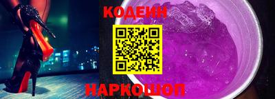 ECSTASY Кунгур