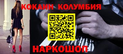 ALPHA PVP Кумертау