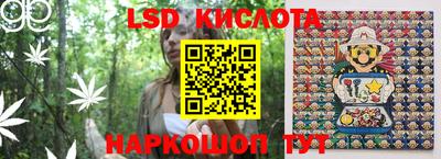 меф VHQ Кулебаки