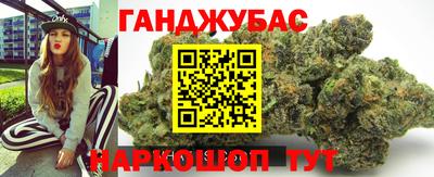 меф VHQ Кулебаки