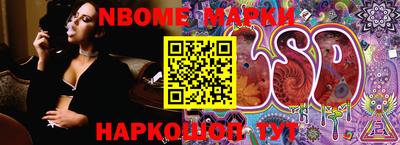 меф VHQ Кулебаки