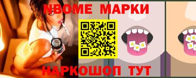 ALPHA PVP Кумертау