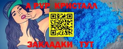 ECSTASY Кунгур