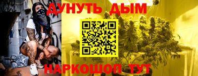 меф VHQ Кулебаки