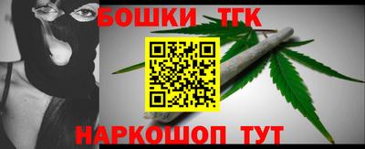 меф VHQ Кулебаки