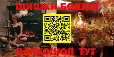 ECSTASY Кунгур
