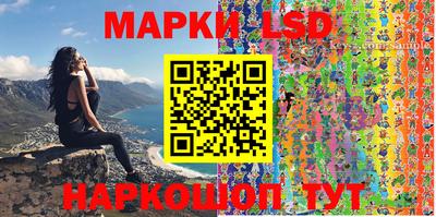 меф VHQ Кулебаки