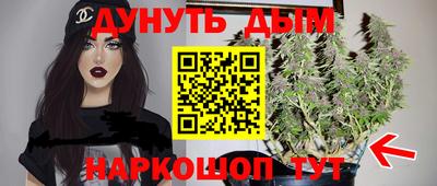 меф VHQ Кулебаки
