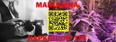 меф VHQ Кулебаки
