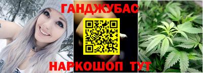 ALPHA PVP Кумертау