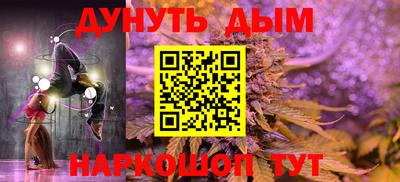 ALPHA PVP Кумертау