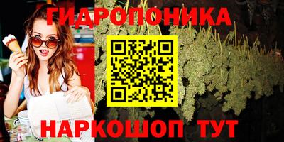 ALPHA PVP Кумертау