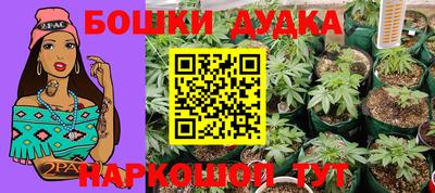 меф VHQ Кулебаки