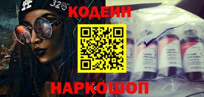 меф VHQ Кулебаки