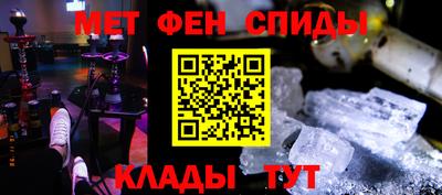 ECSTASY Кунгур