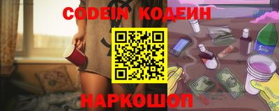ALPHA PVP Кумертау