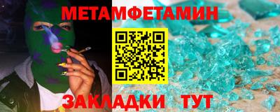 ECSTASY Кунгур