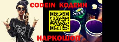меф VHQ Кулебаки