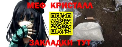 ECSTASY Кунгур