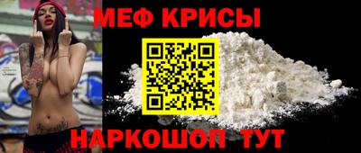 ECSTASY Кунгур