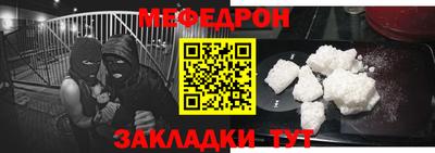 ALPHA PVP Кумертау