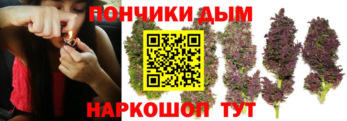 Шишки марихуана MAZAR Корсаков